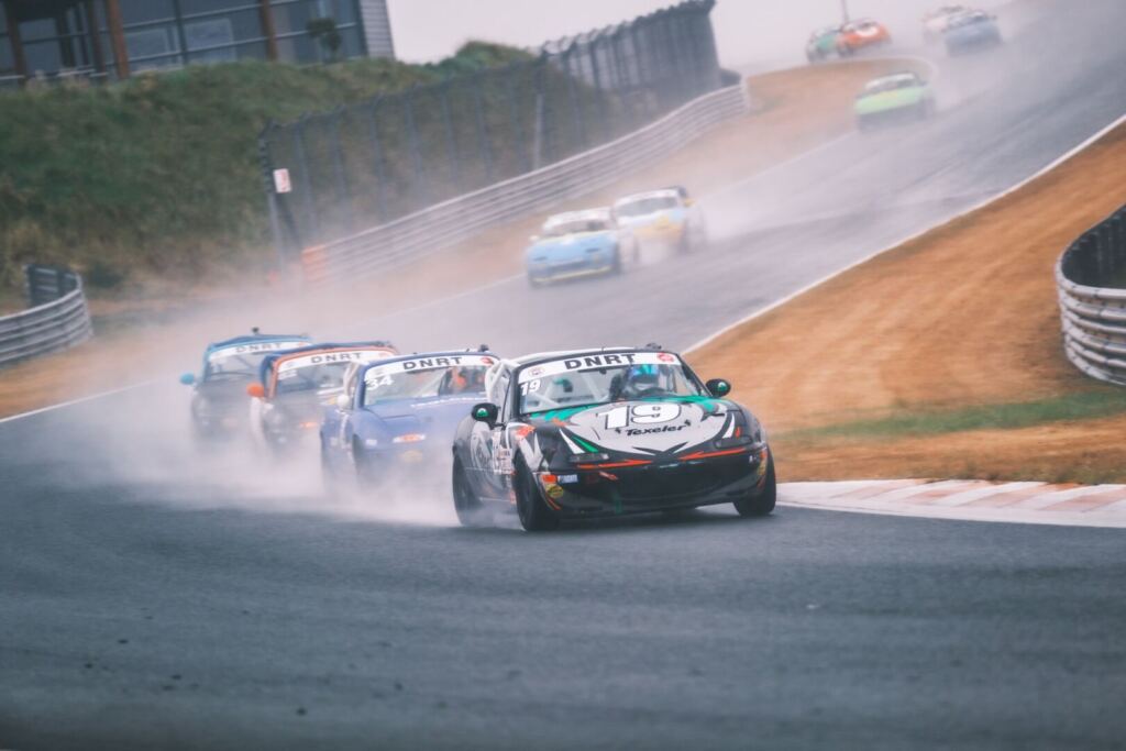 MaX5Cup