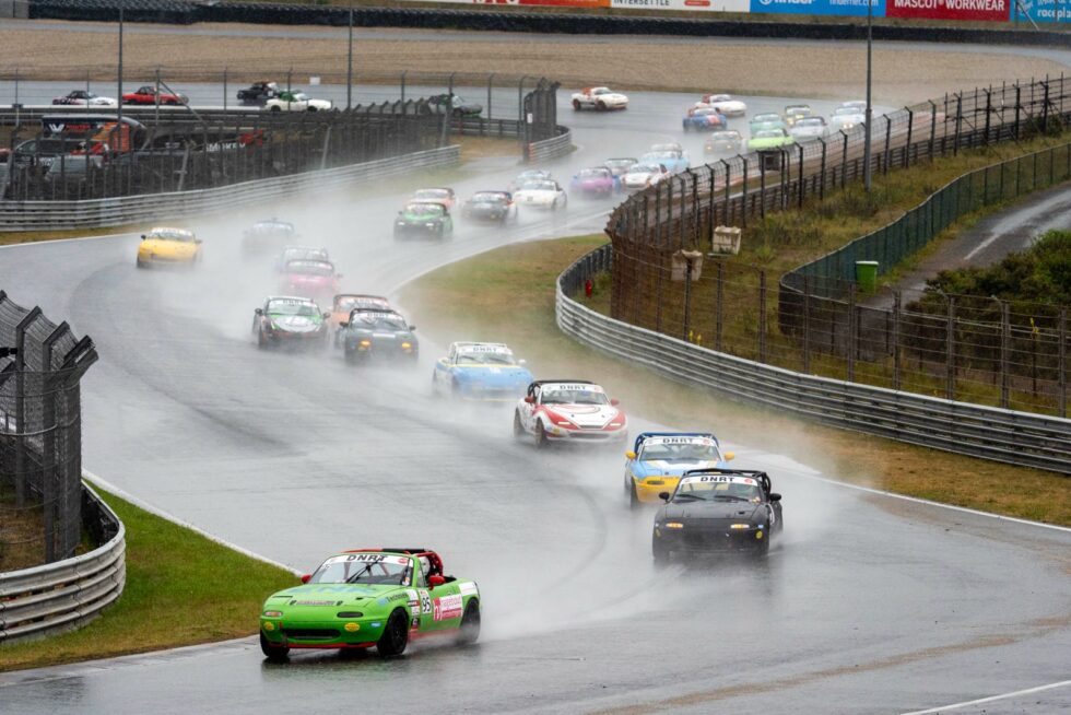 Max5Cup